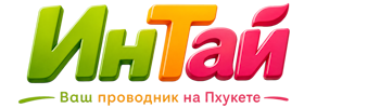 Ваш проводник на Пхукете: недвижимость, визы, бизнес | коПхукет-Кту 2026